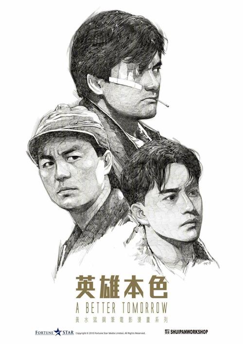 怎么买假的莫尔豪斯学院文凭毕业证